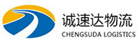 宁波到承德物流公司